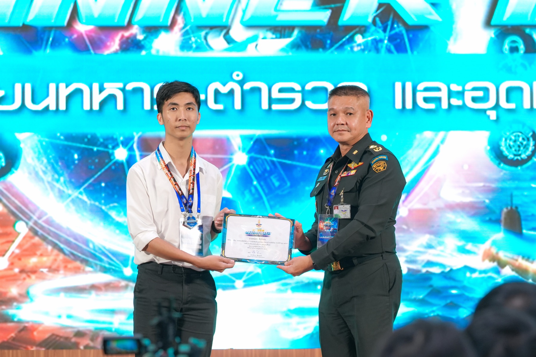 RTARF Cyber Warrior Contest 2026 award photo