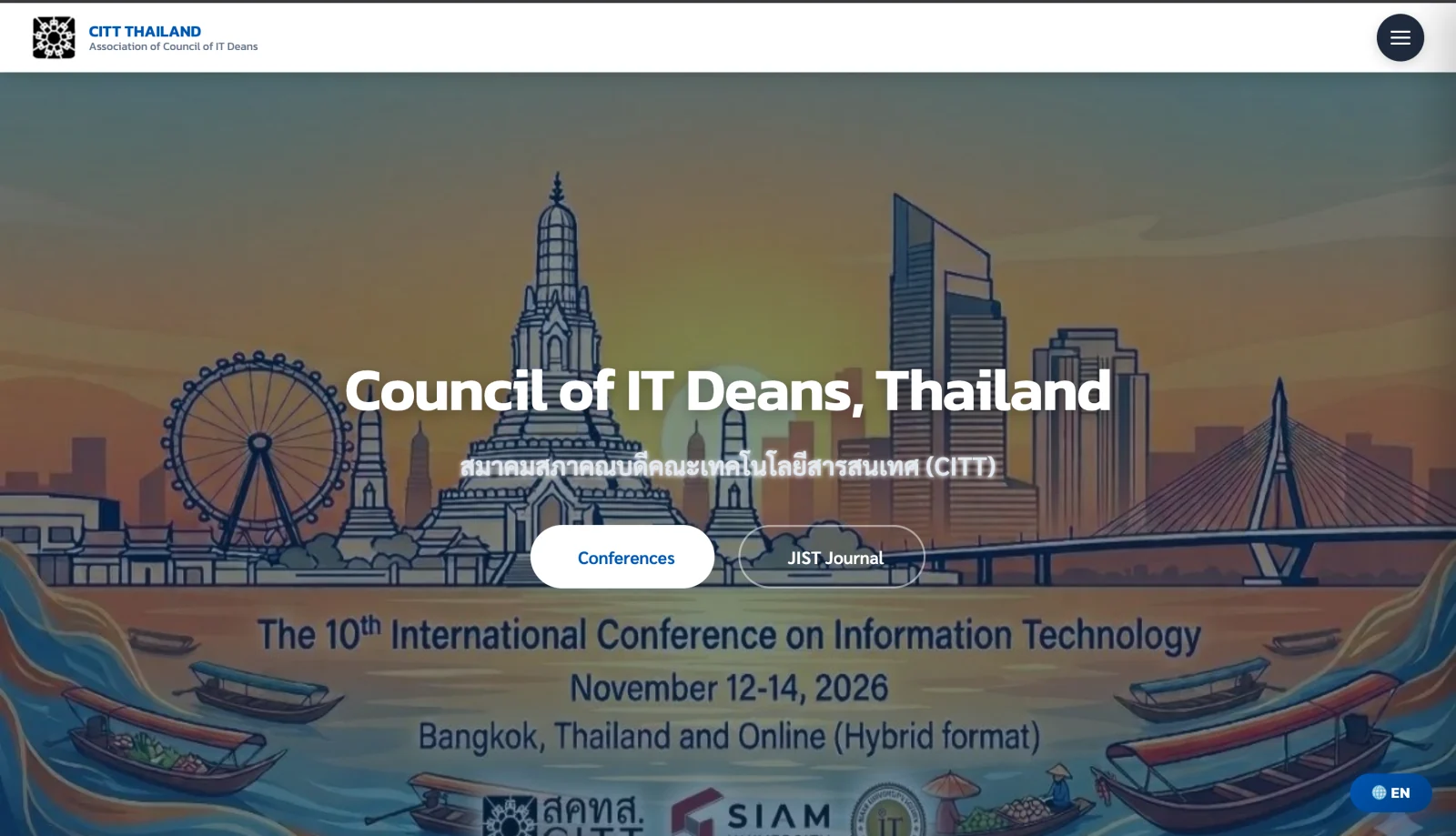 CITT Association website
